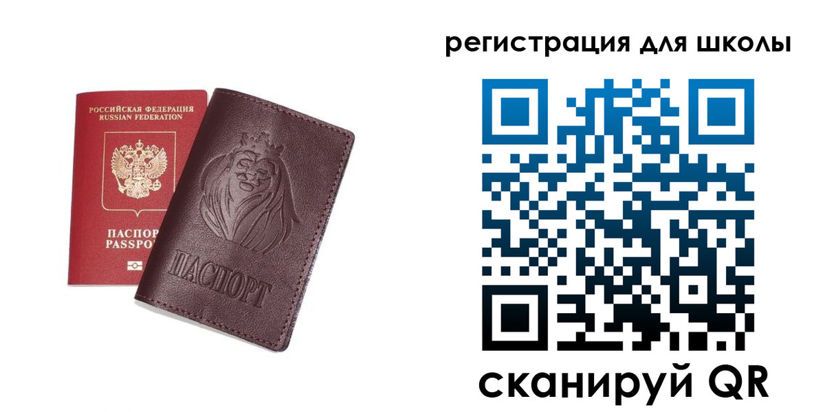где прописаться в Питкяранте