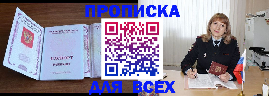форма 3 в Питкяранте